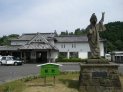 飫肥駅に着く